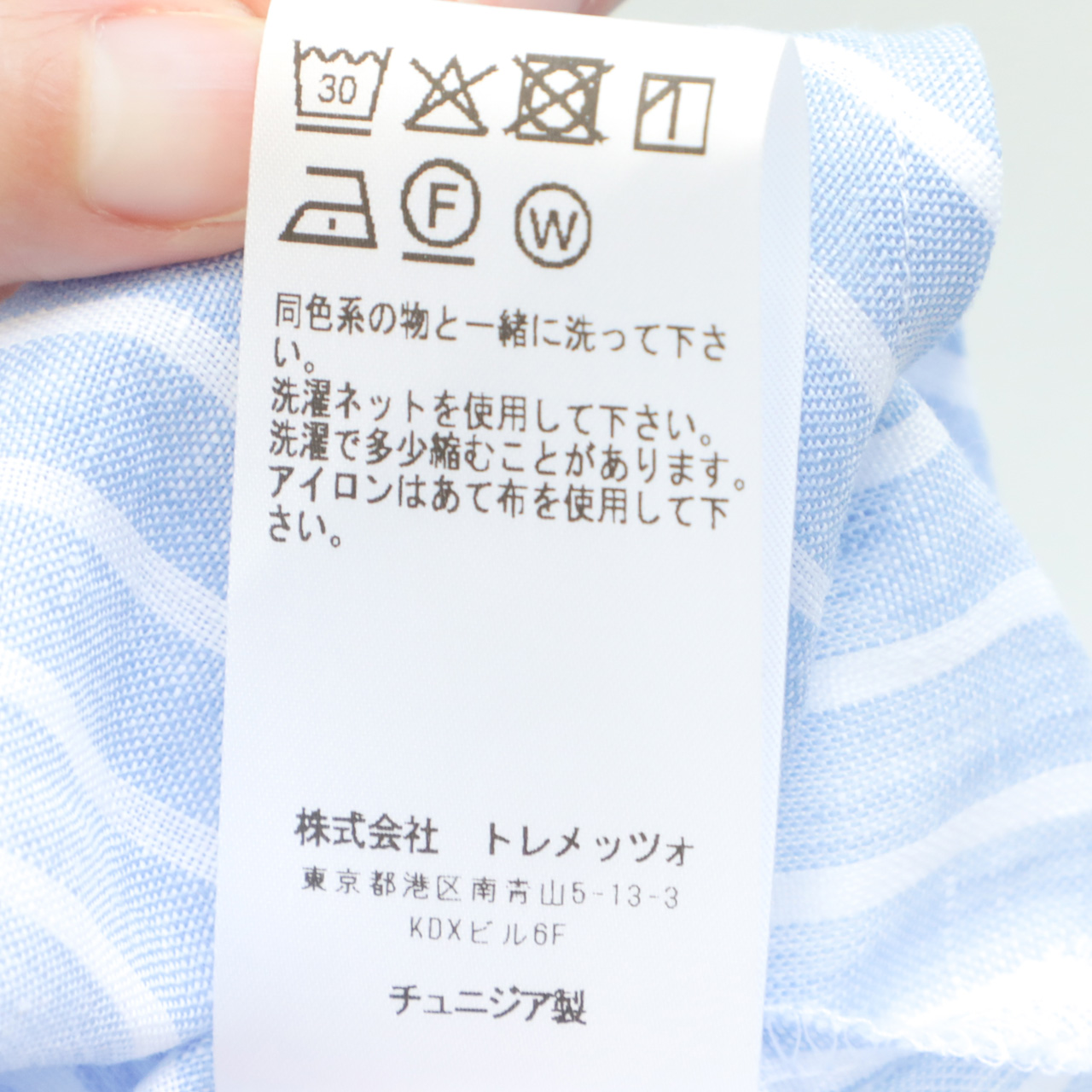 ROBERT FRIEDMAN 売れ筋商品|||ロベルト フリードマン シャツ トップス レディース Shirts White Robert Friedman | sara clausin